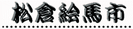 ���q�G�n�s