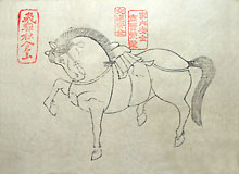 見本画像・和紙