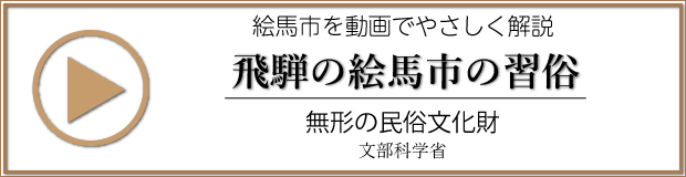 ˂̊Gns̏K